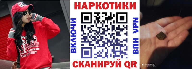 Где можно купить наркотики Сураж Cocaine  A-PVP  МЕФ  LSD-25  МАРИХУАНА  Гашиш 