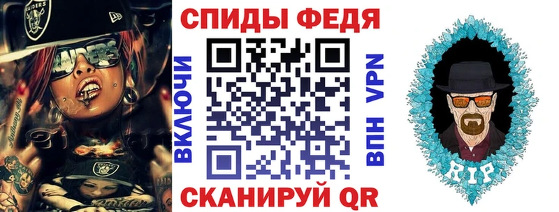АМФ 98% Сураж