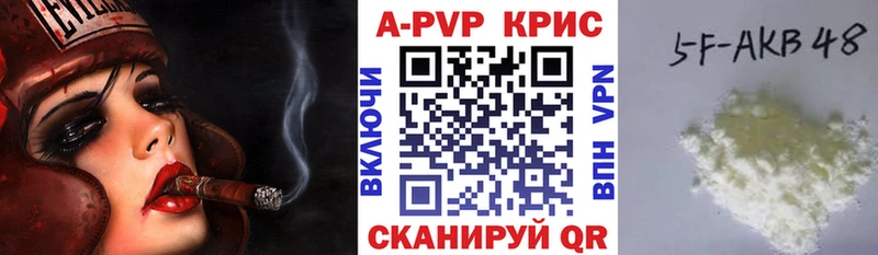 Alfa_PVP Соль  закладки  ссылка на мегу как войти  Сураж 