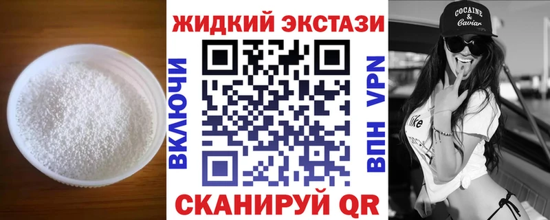 Бутират 1.4BDO  Сураж 