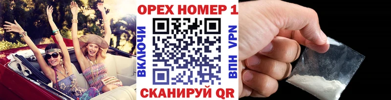 COCAIN FishScale  купить  сайты  Сураж 