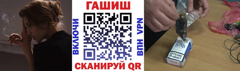 ГАШИШ VHQ Сураж