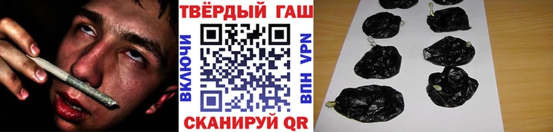 наркотики  Сураж  Гашиш Premium 