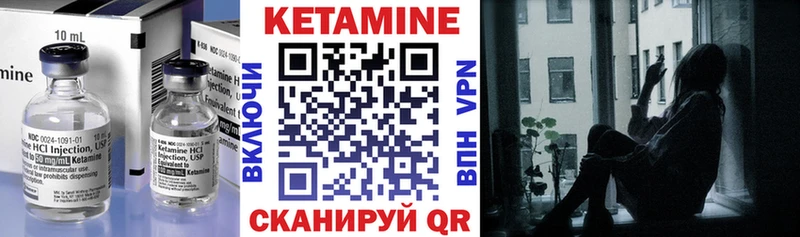 darknet какой сайт  Сураж  КЕТАМИН ketamine  продажа наркотиков 