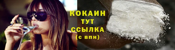 амф Абаза