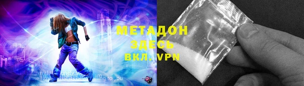 прущие грибы Абдулино