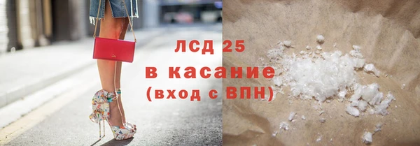 амф Абаза