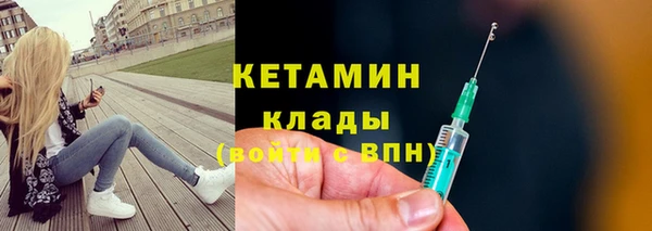 прущие грибы Абдулино