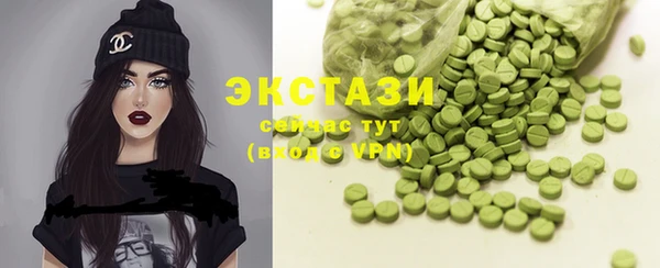 MDMA Вязники