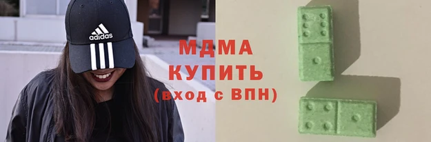 прущие грибы Абдулино