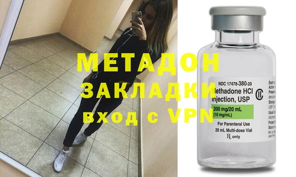 прущие грибы Абдулино