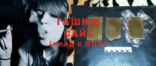 амф Абаза