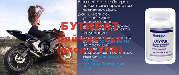 амф Абаза