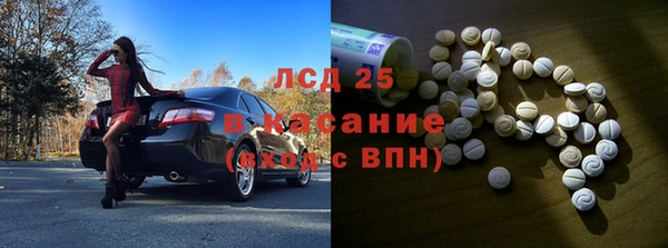 амф Абаза
