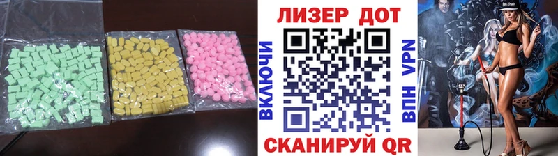 где купить наркоту  Сураж  LSD-25 экстази кислота 